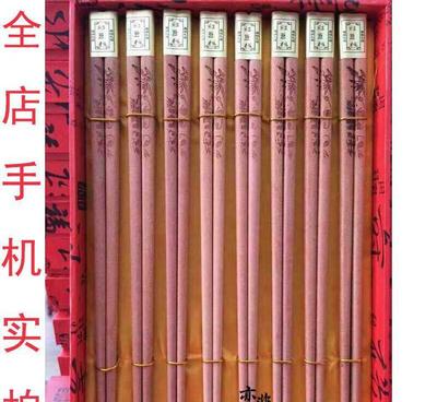 红豆杉动迁补偿标准