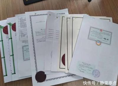 如何办理公证手续
