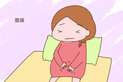 怀孕24周肚子疼是怎么回事