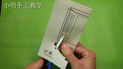 手工窗户怎么做
