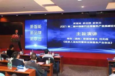 广大律师事务所怎么样
