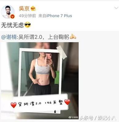 做梦老婆怀孕了