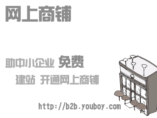法式钻石爱心蛋糕做法视频教程