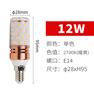 变光灯用什么灯泡好
