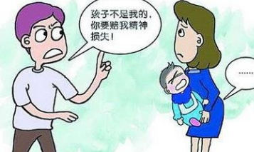 婚内出轨判刑