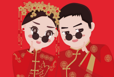 阴历闰月结婚好吗