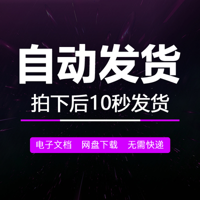 钢结构厂房建筑合同（钢结构厂房合同注意事项，） 钢结构蹦极设计 第2张