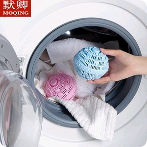 滚筒洗衣机除毛