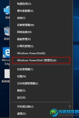 win10教育版激活密钥