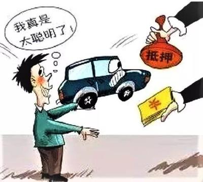 抵押权与债权的关系