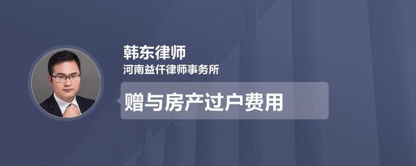 河南益仟律师事务所