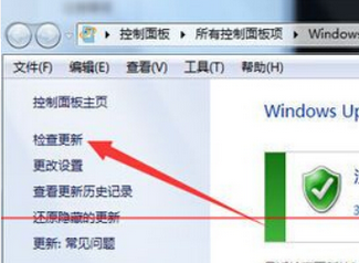 win10管理员模式