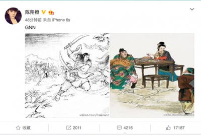 UEDBET电竞APP平台治理运营界面示意,展示模型监控与权限管理功能