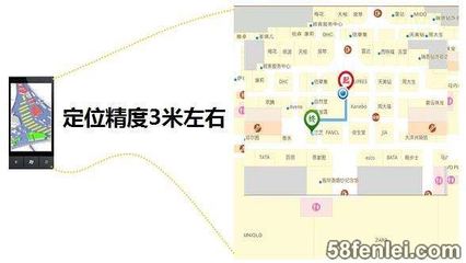 qq能查到对方的位置吗?怎么才能找到对方的位置?