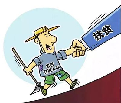 勤快的名字怎么取