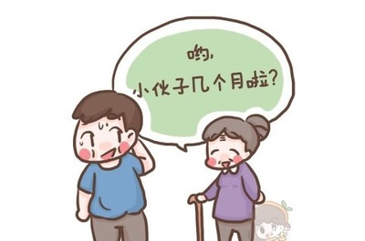 怀孕几个月可以请假