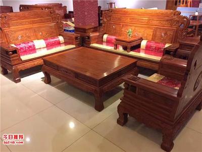 苏木家具