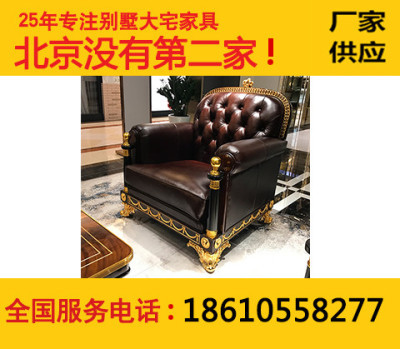 六安家具橱柜招聘