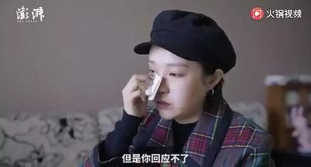 总梦见自己死了