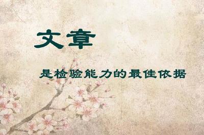 给自己起名