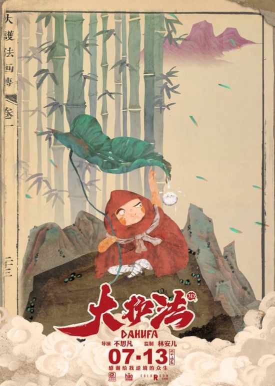 江南体育app体育下载