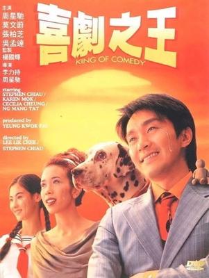 恒行2娱乐注册平台