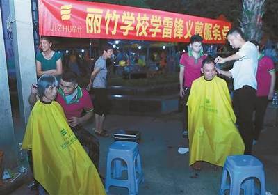南宁学美容美发