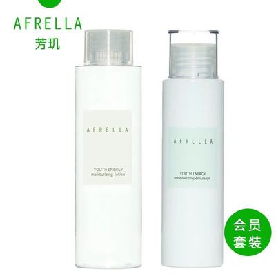 美白产品哪个好用