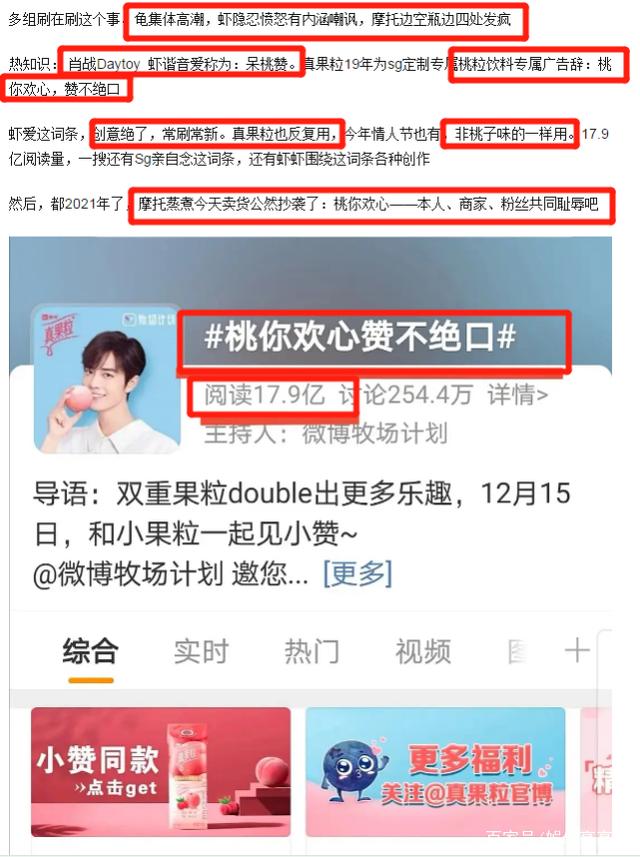 double的隐晦含义