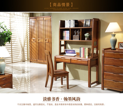 爱扬家具怎么样