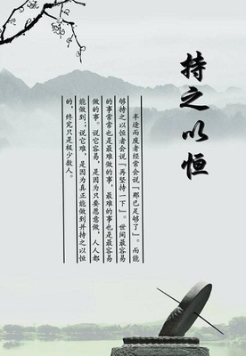 怎样才能养成良好的行为习惯