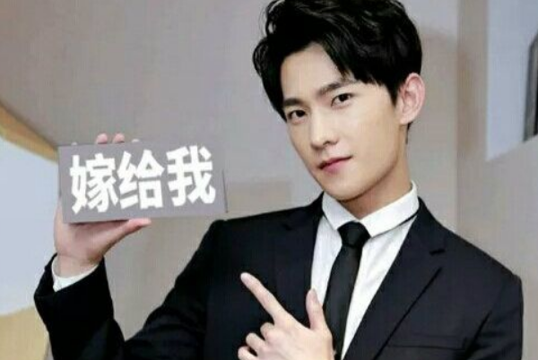 杨洋生肖