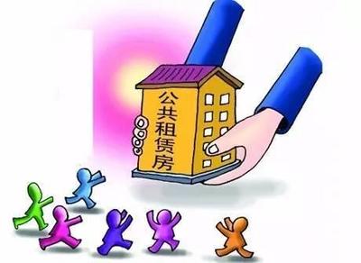 租房子的平台