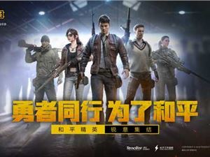 188娱乐首页游戏画面截图