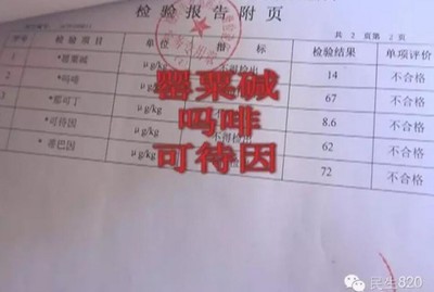 试验检测师验船师哪个好考