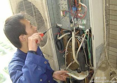 tcl空调报修电话