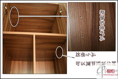 橱柜调节板可以切吗