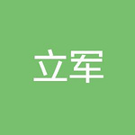 电刷镀怎么收费