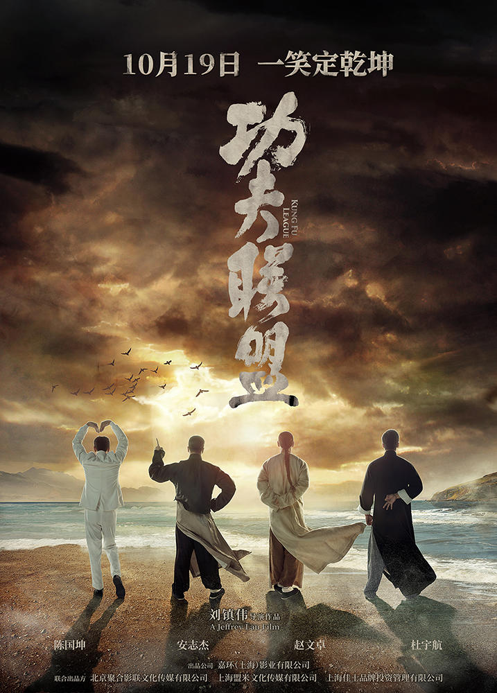 王者荣耀520皮肤最新爆料