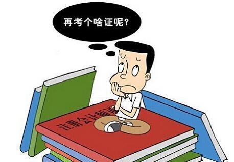 怎么查法律法规