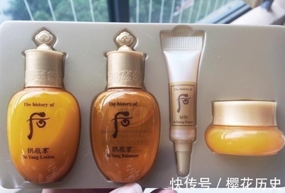 用了护肤品脸上油油的