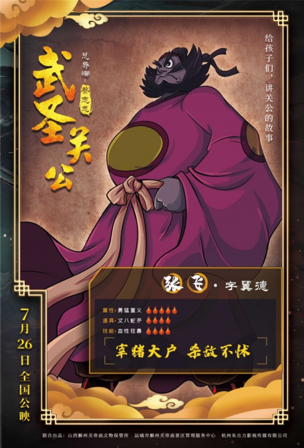 E星体育登录网址