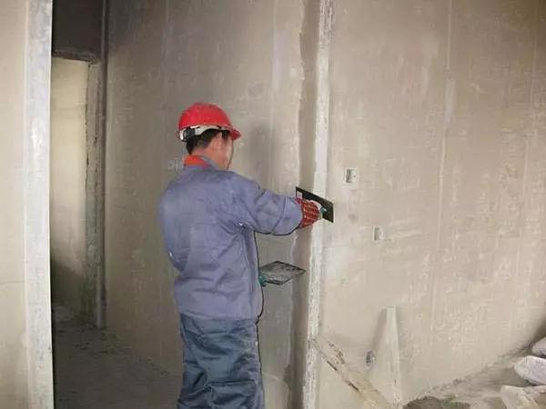 墙面粉刷施工工艺