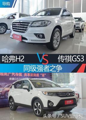 验船师怎么检验船只