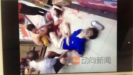 电脑城命案