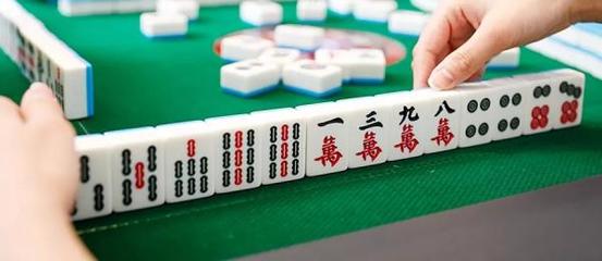 麻将风水