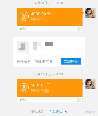 微信借钱不还怎样起诉