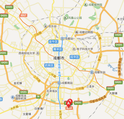 成都中和场