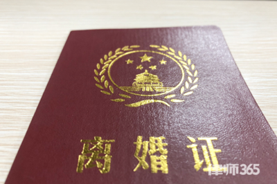 离婚后户籍如何处理