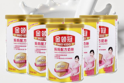 哪款孕妇奶粉好